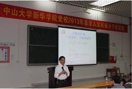 122cc太阳集成游戏