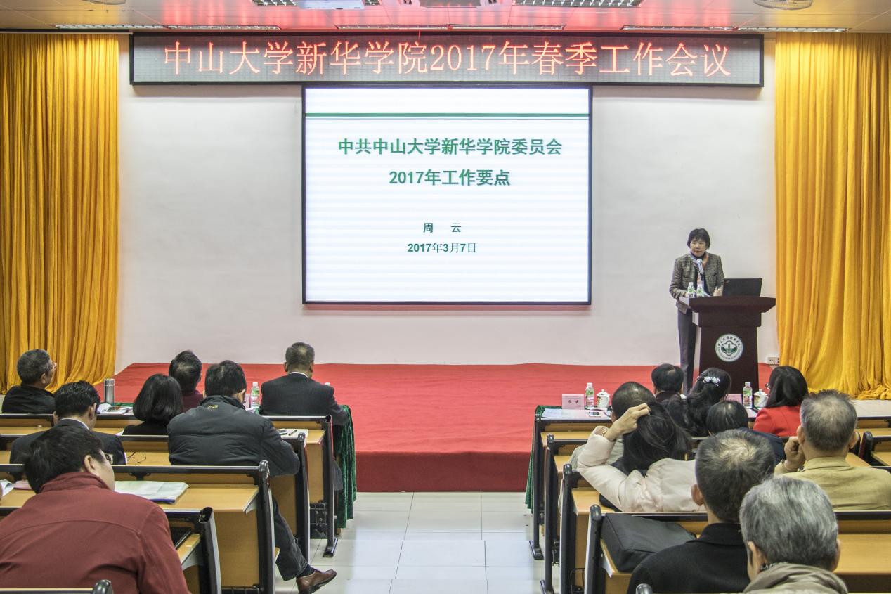 122cc太阳集成游戏