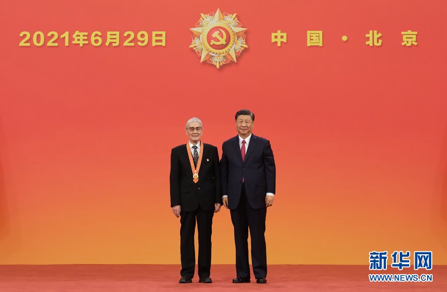 122cc太阳集成游戏