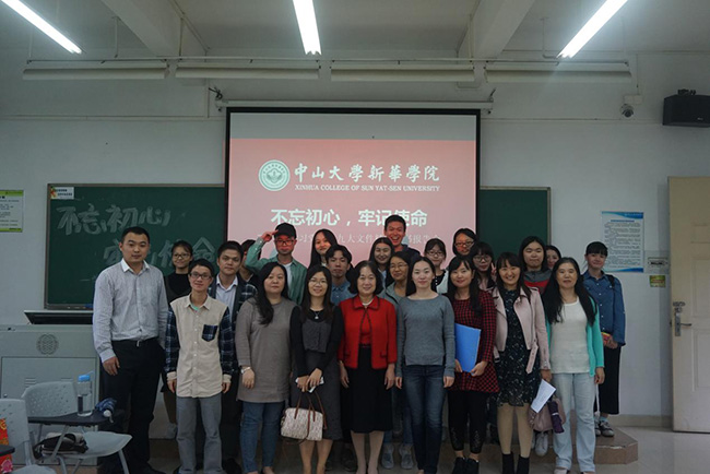 122cc太阳集成游戏