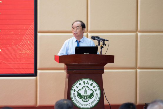 122cc太阳集成游戏