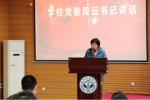 122cc太阳集成游戏