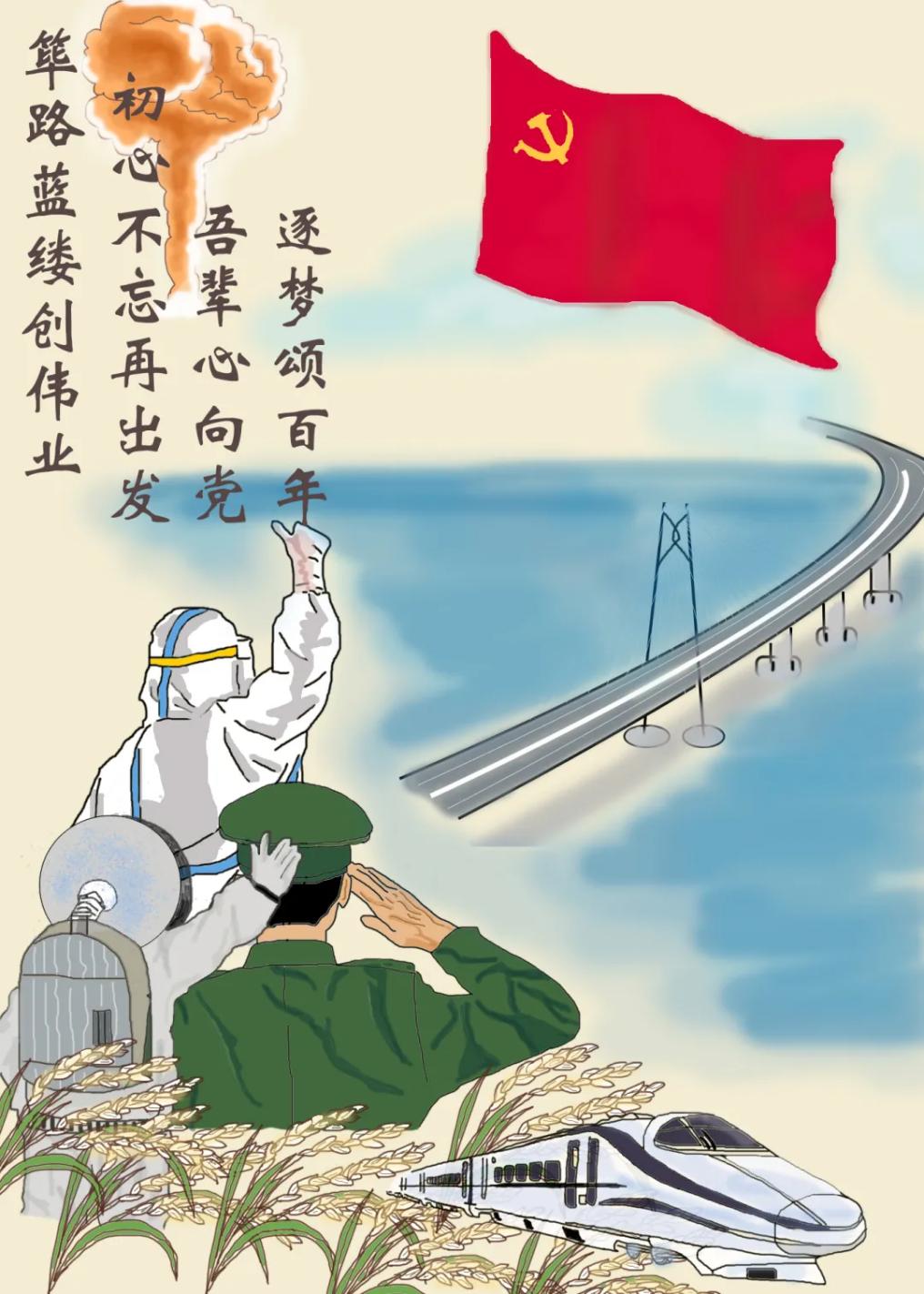 122cc太阳集成游戏