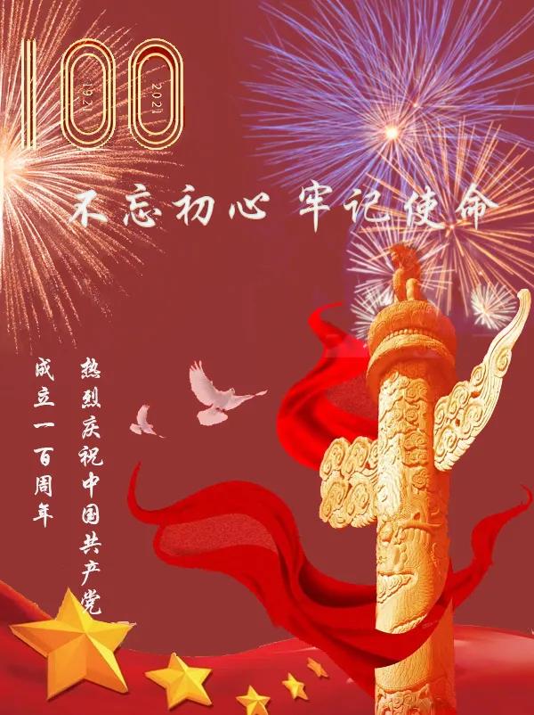 122cc太阳集成游戏