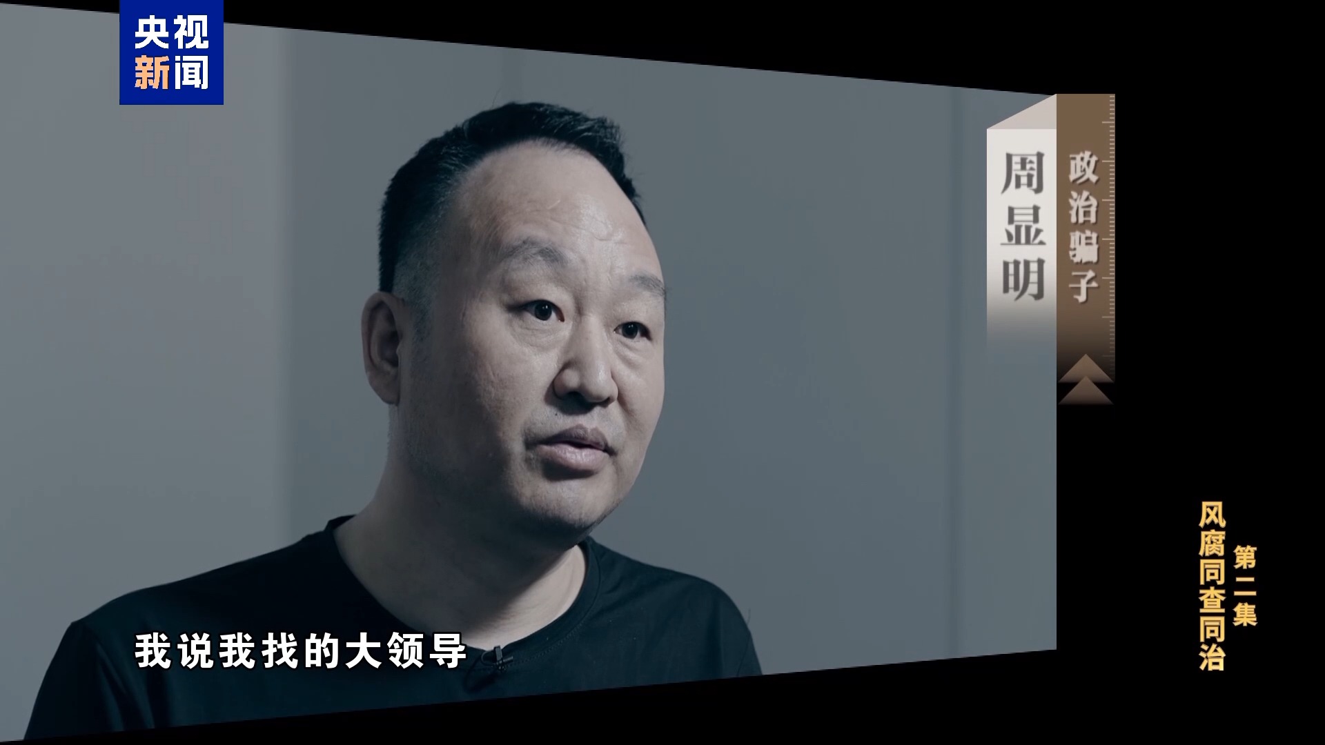 122cc太阳集成游戏