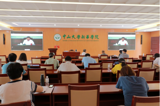 122cc太阳集成游戏