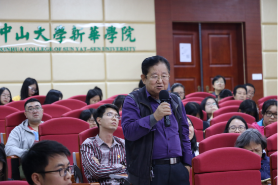 122cc太阳集成游戏