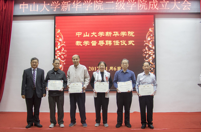 122cc太阳集成游戏