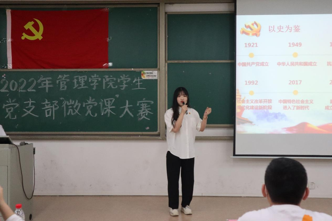 122cc太阳集成游戏