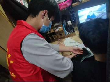 122cc太阳集成游戏