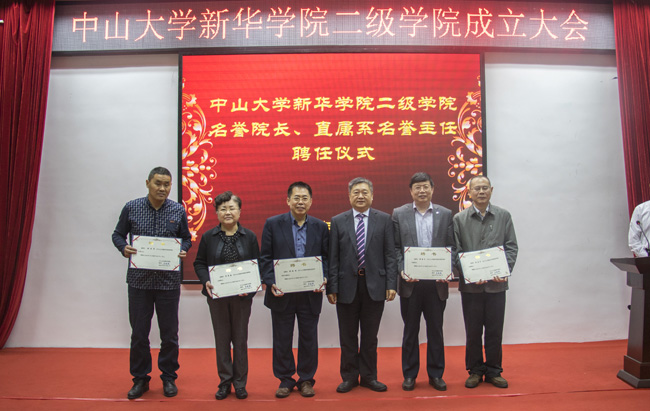 122cc太阳集成游戏