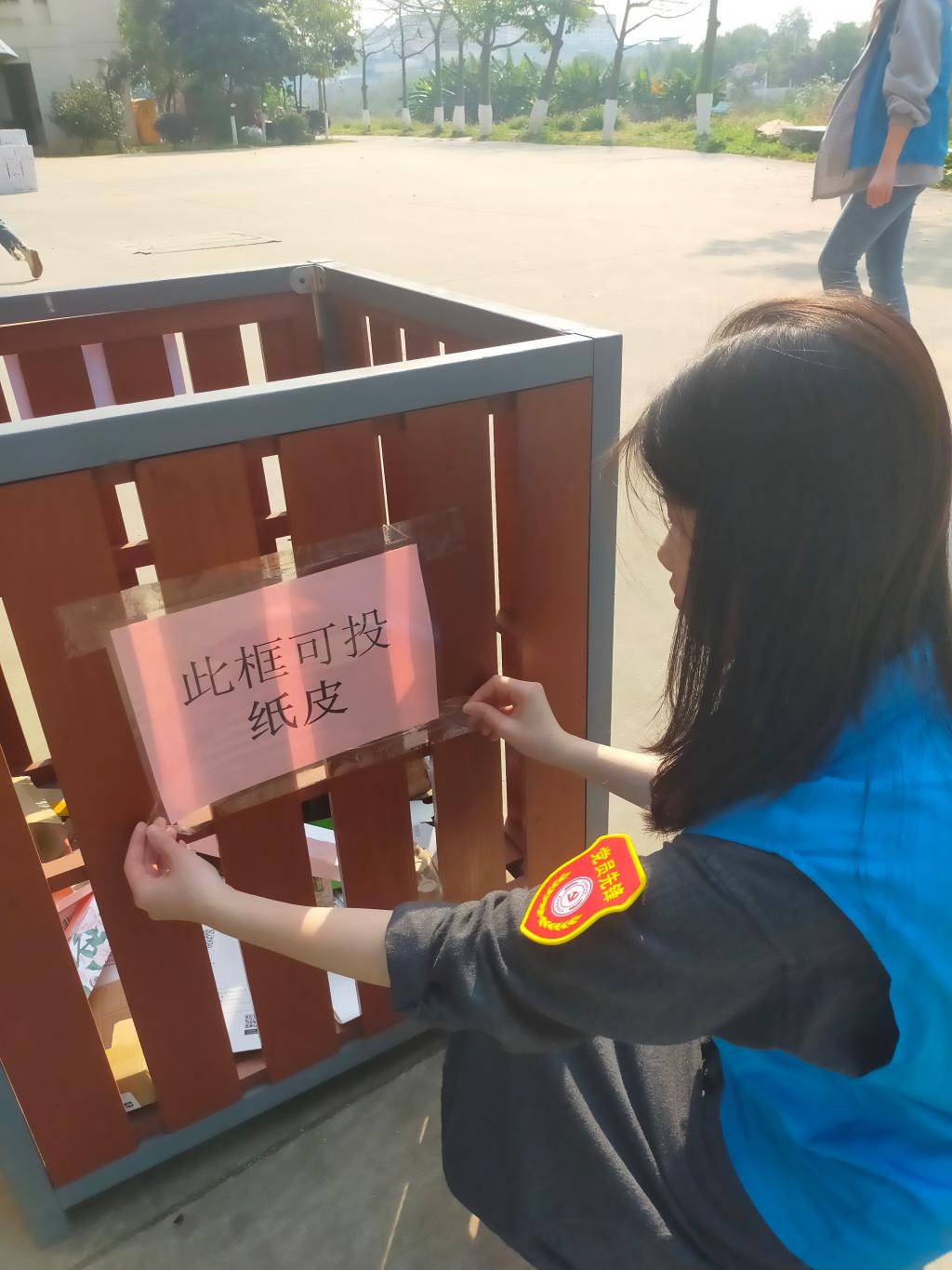 122cc太阳集成游戏