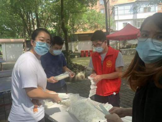 122cc太阳集成游戏