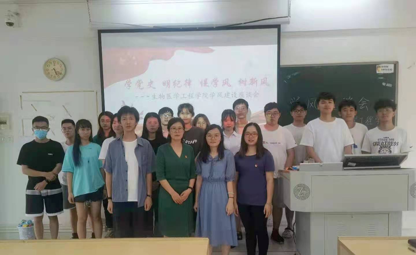 122cc太阳集成游戏