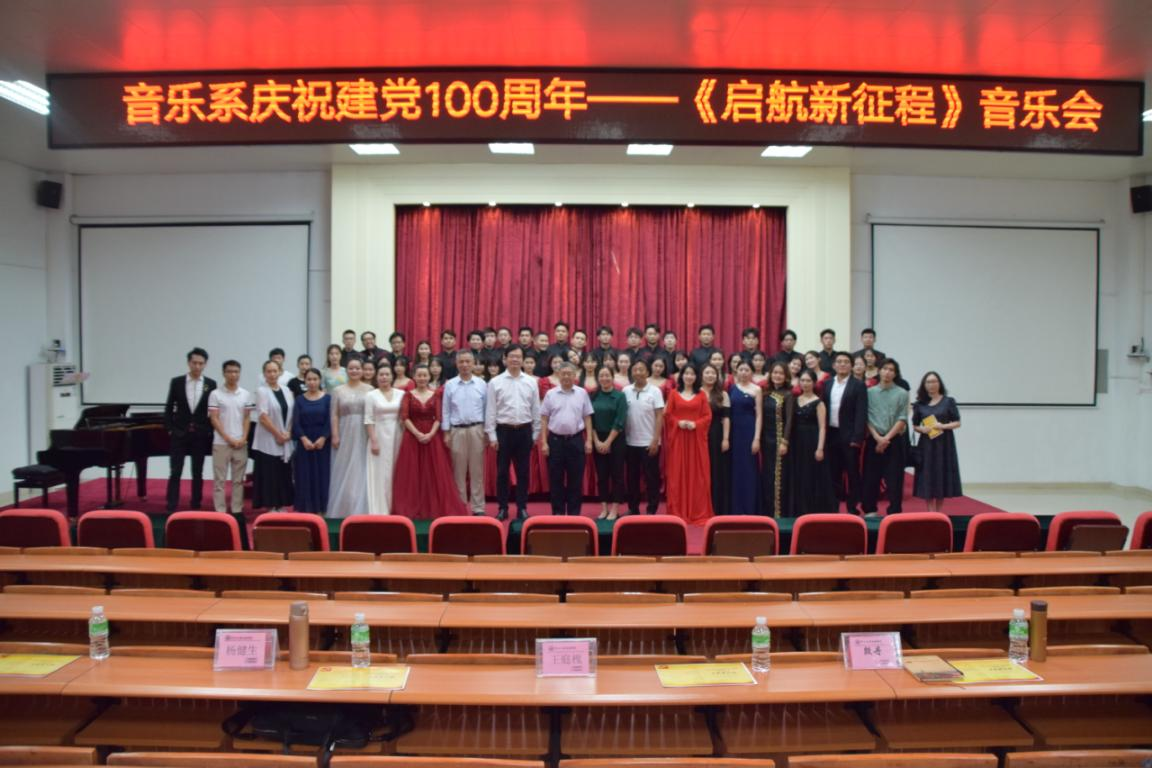 122cc太阳集成游戏