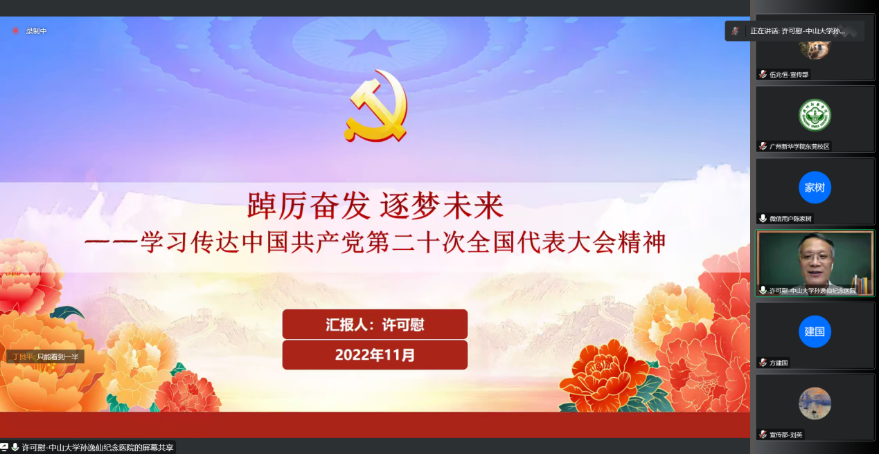 122cc太阳集成游戏