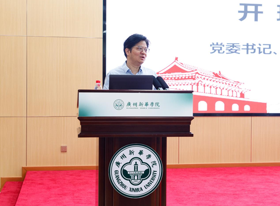 122cc太阳集成游戏