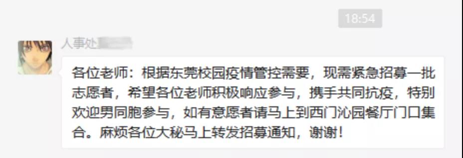 122cc太阳集成游戏