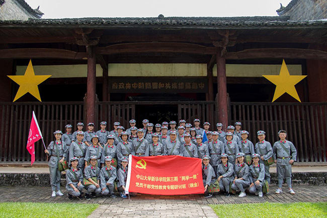 122cc太阳集成游戏