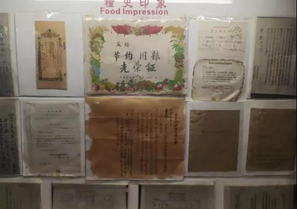 122cc太阳集成游戏