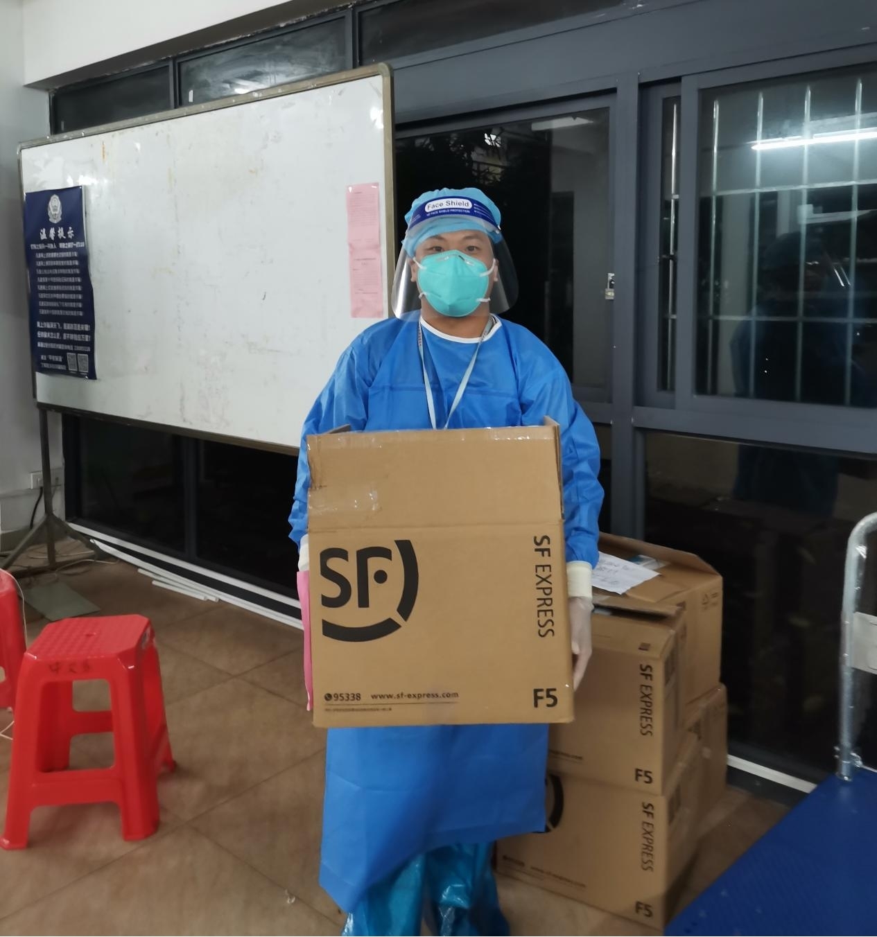 122cc太阳集成游戏