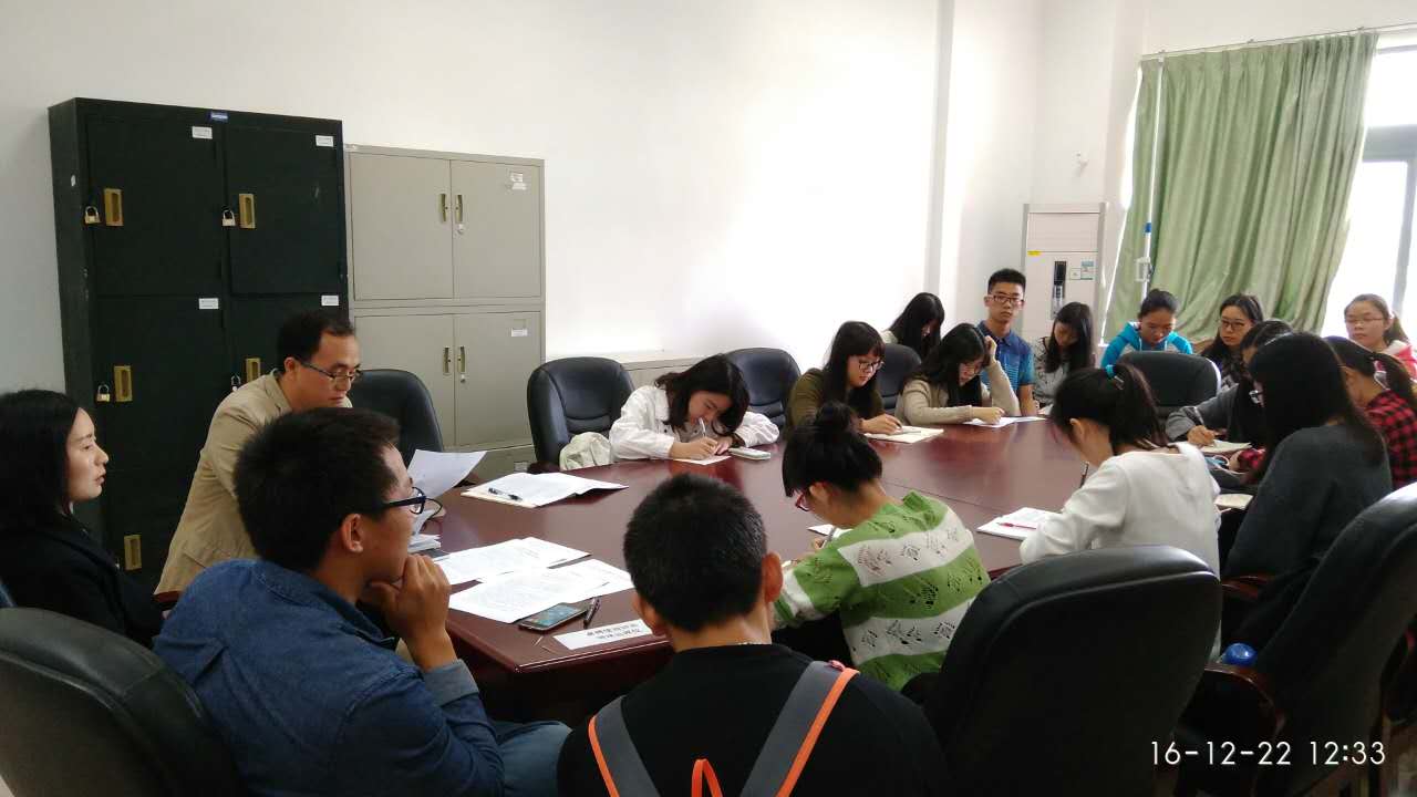 122cc太阳集成游戏