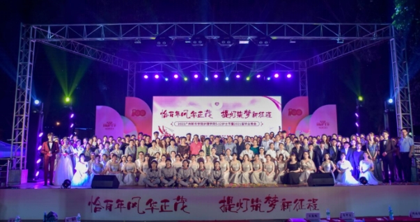 122cc太阳集成游戏