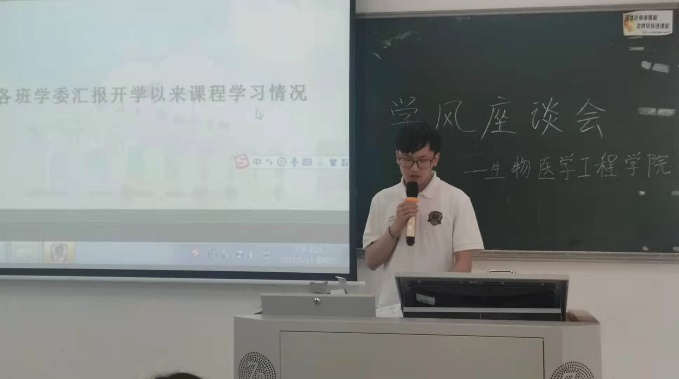 122cc太阳集成游戏