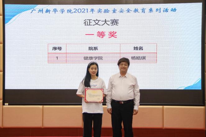 122cc太阳集成游戏