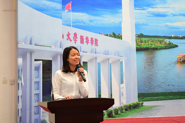 122cc太阳集成游戏