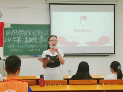 122cc太阳集成游戏