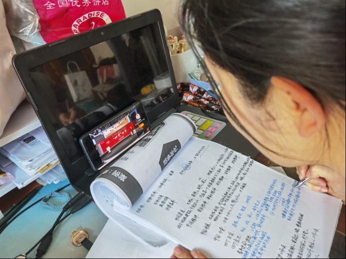 122cc太阳集成游戏