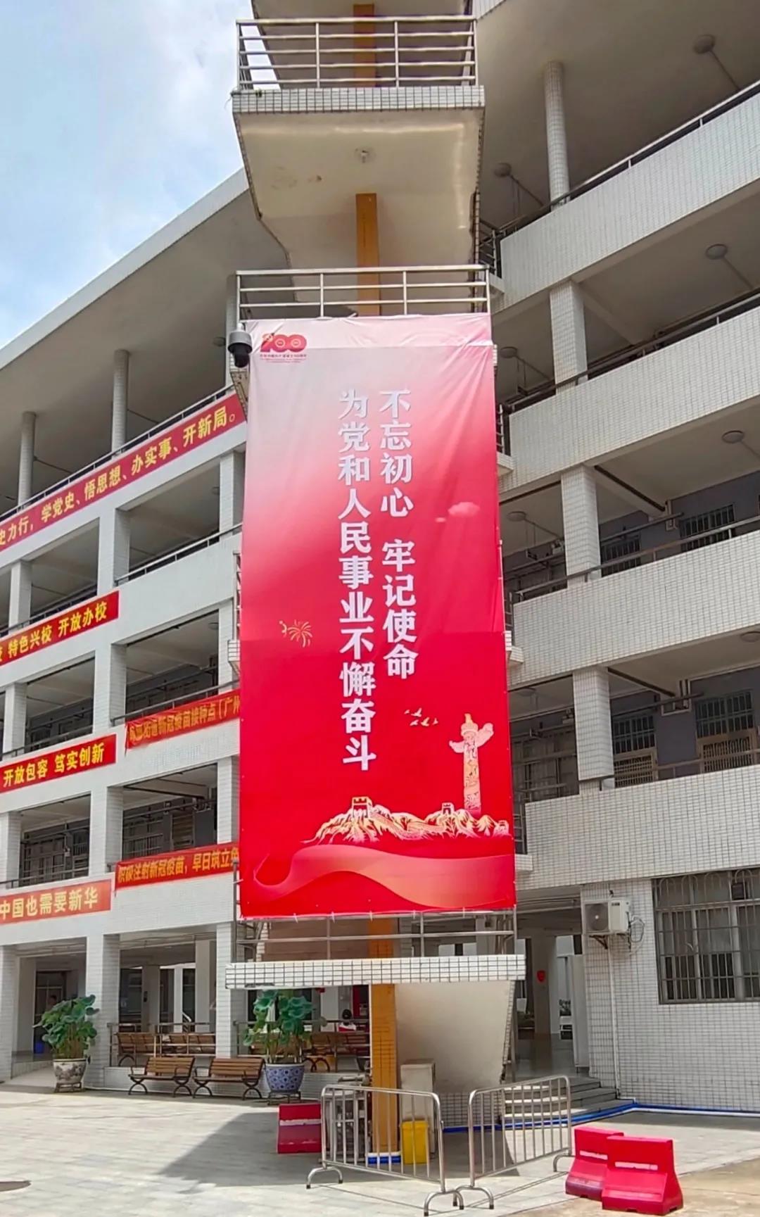 122cc太阳集成游戏