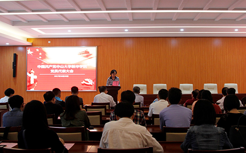 122cc太阳集成游戏