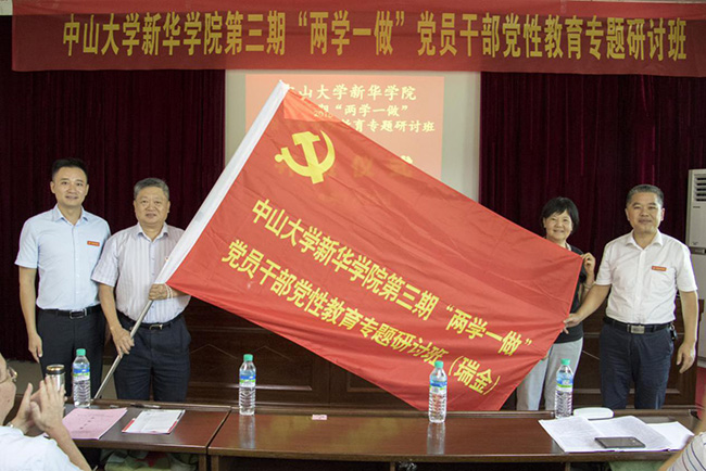 122cc太阳集成游戏