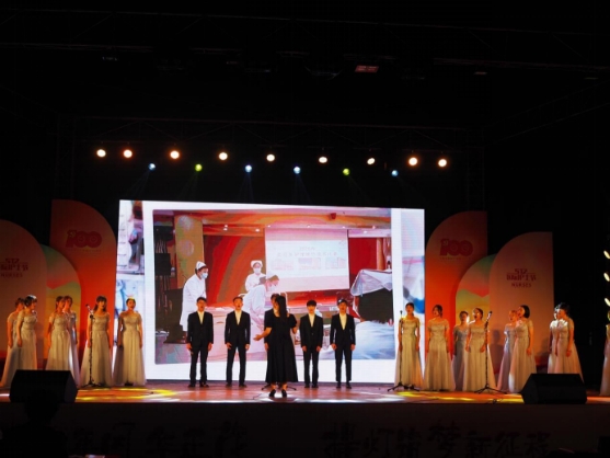 122cc太阳集成游戏