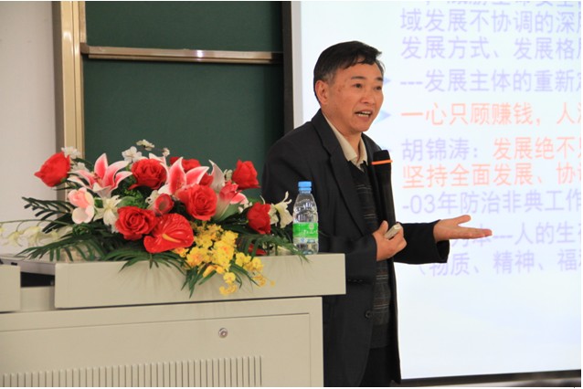 122cc太阳集成游戏