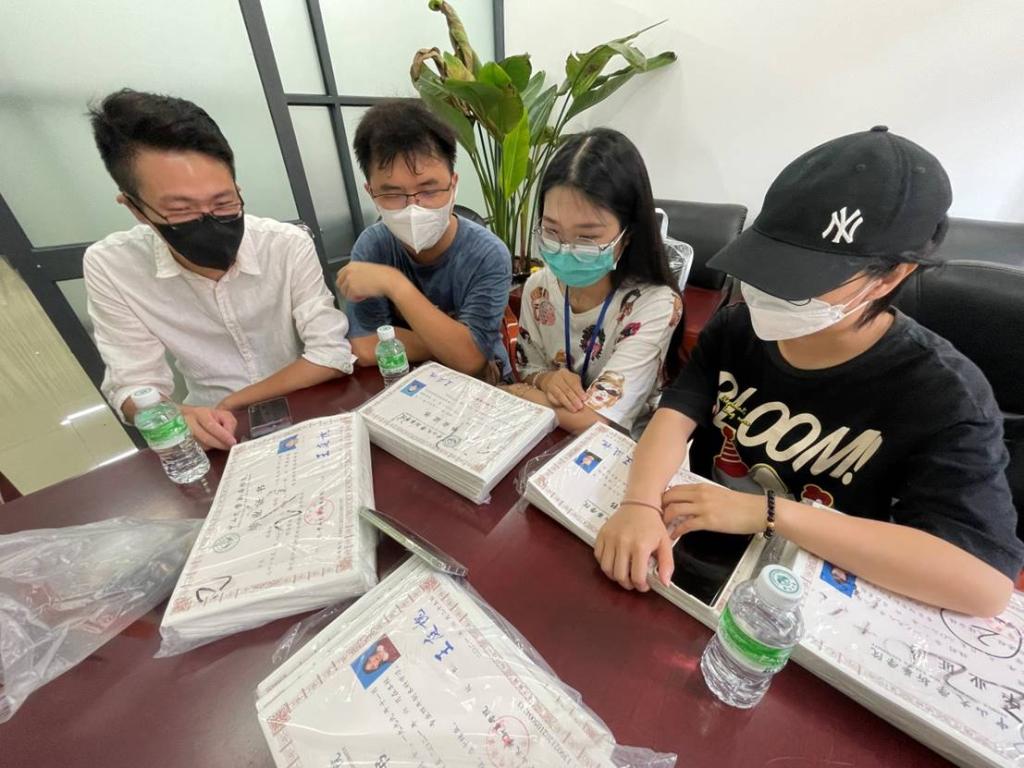 122cc太阳集成游戏