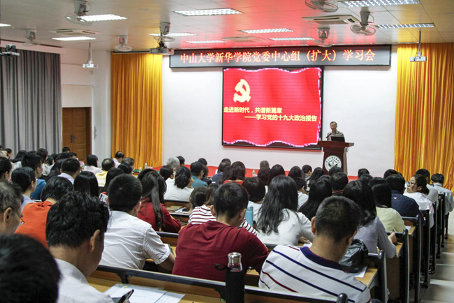 122cc太阳集成游戏