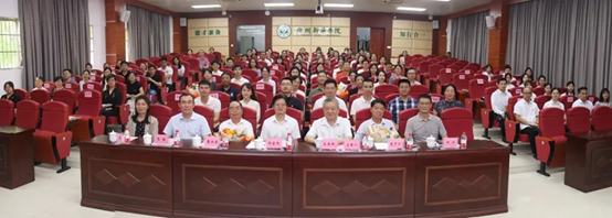 122cc太阳集成游戏