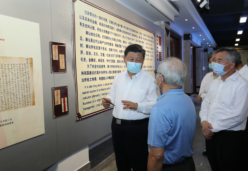 122cc太阳集成游戏