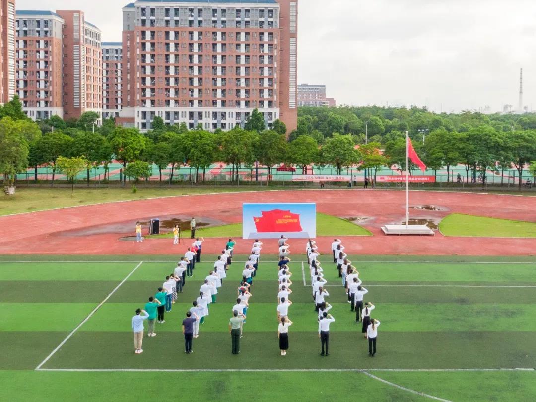 122cc太阳集成游戏