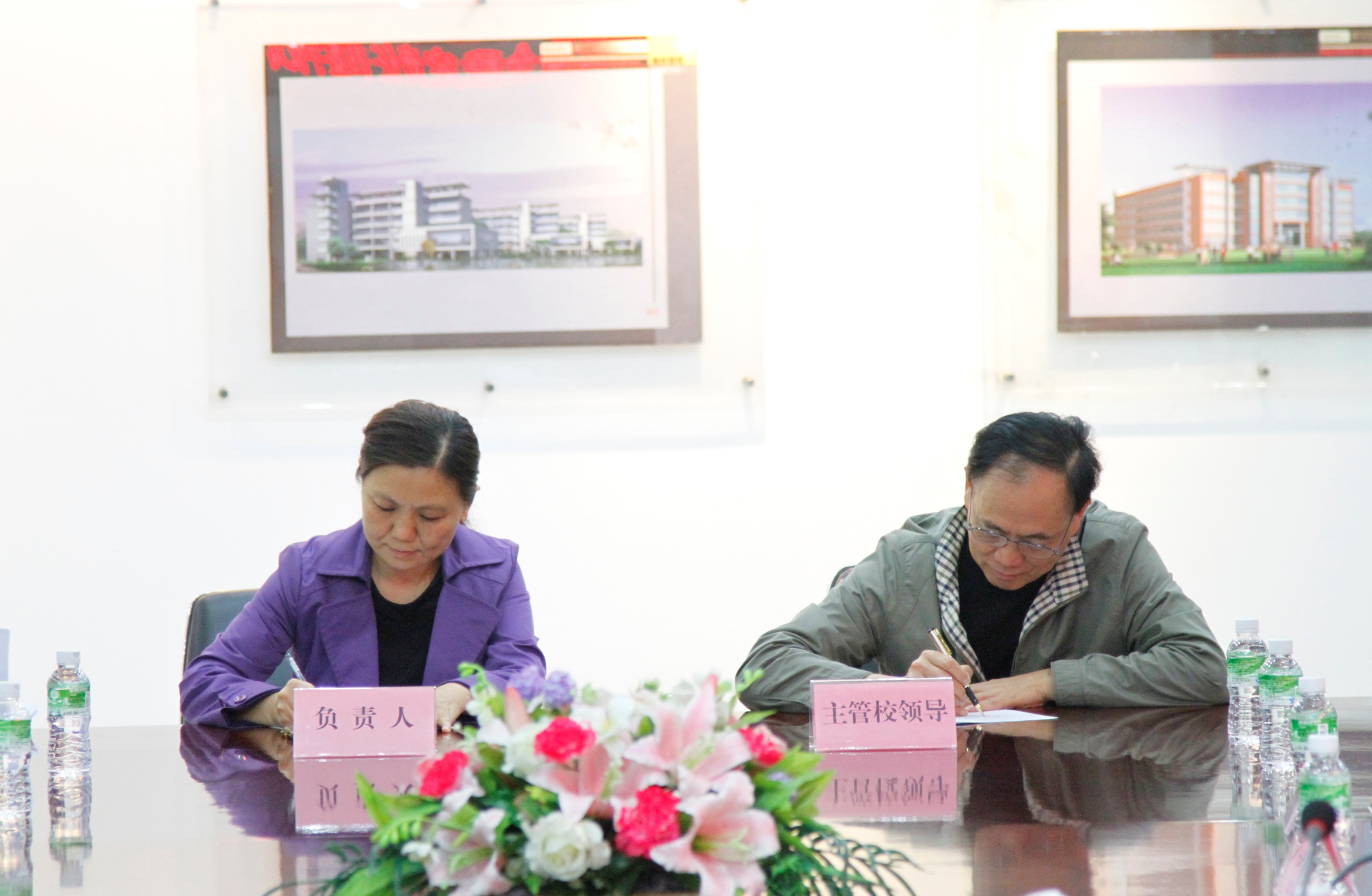 122cc太阳集成游戏