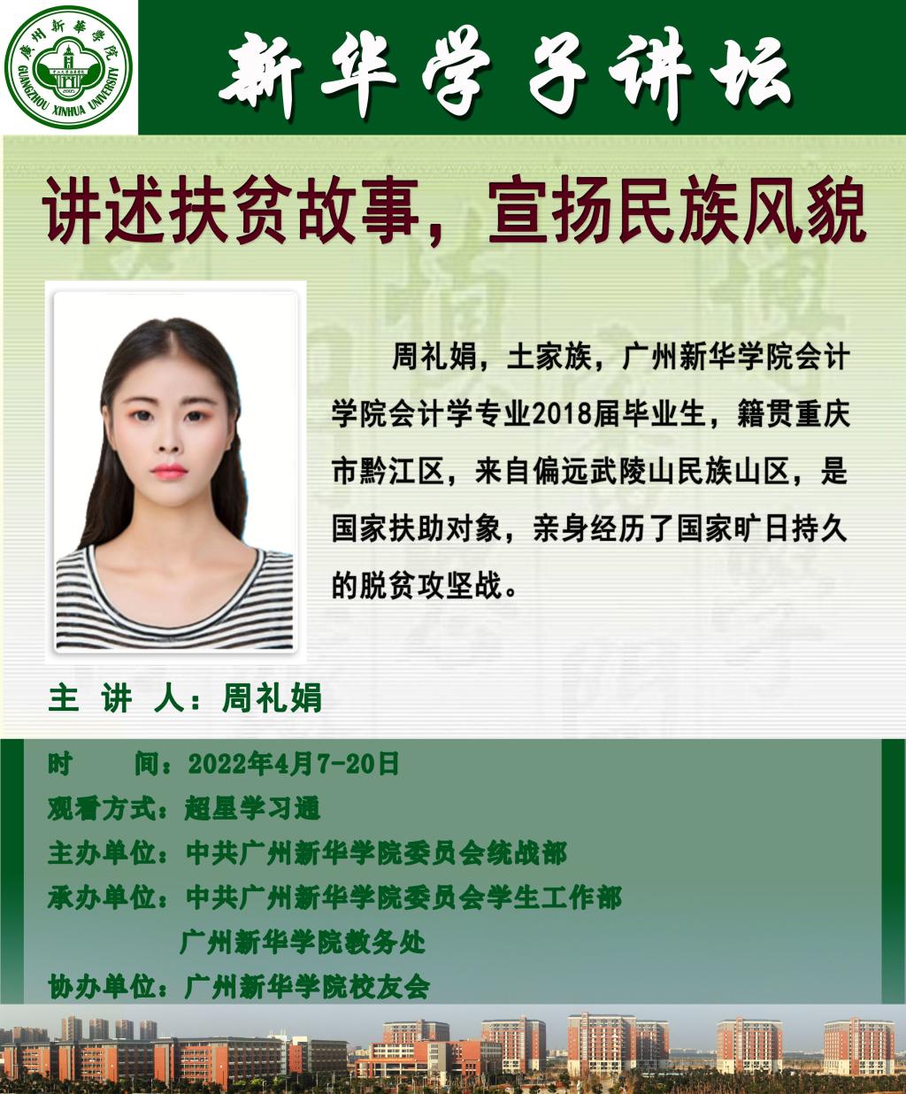 122cc太阳集成游戏