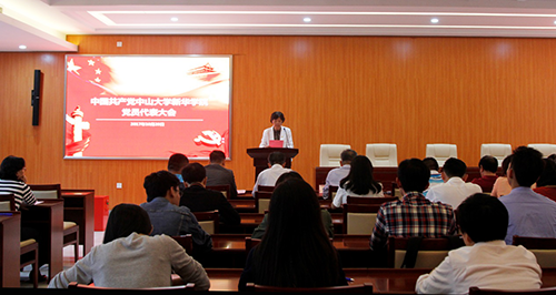 122cc太阳集成游戏