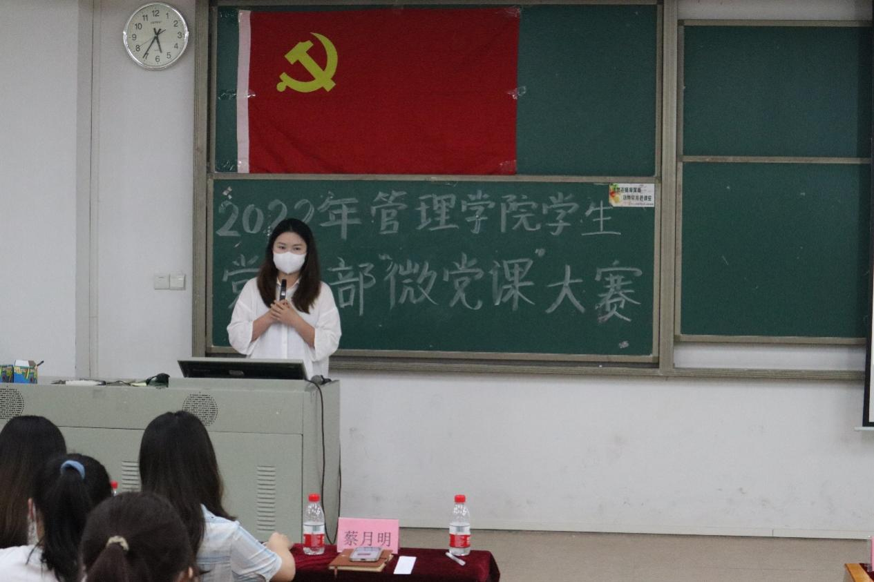 122cc太阳集成游戏