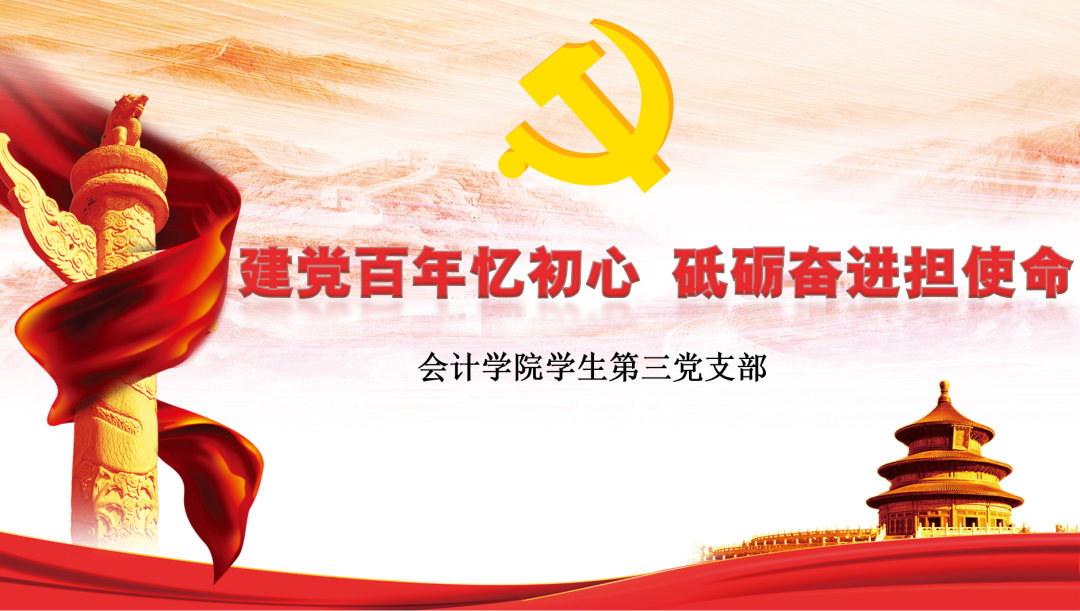 122cc太阳集成游戏