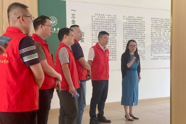 122cc太阳集成游戏