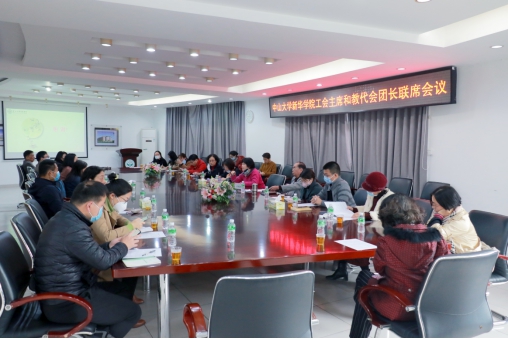 122cc太阳集成游戏