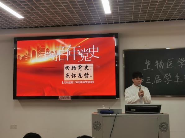 122cc太阳集成游戏